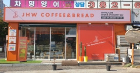 정항우케익 금호점