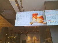 파스쿠찌 대전롯데점