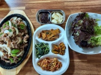 사랑채