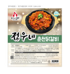 정우네닭발