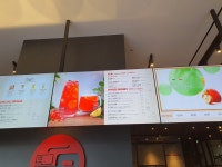 파스쿠찌 대전롯데점