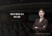 제이아트컨설팅