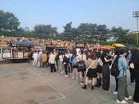 짱츄닭&유유F&C
