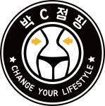 박C점핑