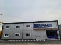 KG모빌리티 한도상사