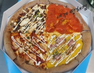 피자와썹 김해장유점