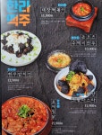 한라맥주 전남대점