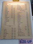 카페늘솜