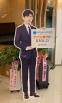 이마음치과의원