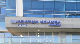 바른세무회계