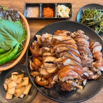 우주공간족발