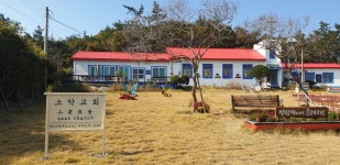 소악교회