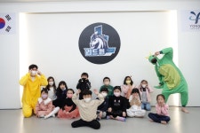 용인대 리드원 태권도장