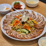 송가네왕족발보쌈 창원역점