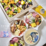 주)삼손캐터링 | 요술손 케이터링
