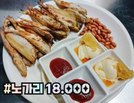 시월에
