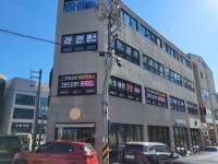 크레인PC 영주택지점