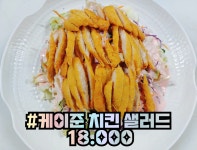 시월에