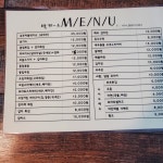 박캬스