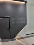 강철세무회계사무소
