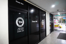 스팀맨 부천소사점