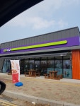 CU 당진석문산업단지점