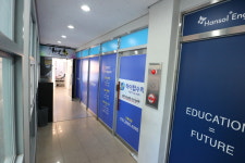 하이탑수학교습소