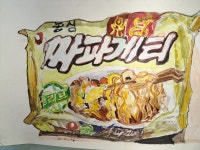 태양미술전문학원