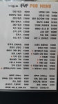 버들류