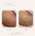 스무살에머물다복지로점 | 스무살에머물다