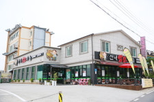 산내암소마을