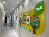 에이프릴어학원 분당수내캠퍼스