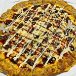 맛디댜 피자 고창점