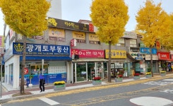 광개토부동산공인중개사사무소
