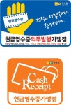 다숲공부방