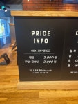 보드게임카페 레드버튼 홍대점