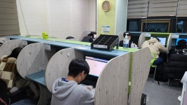 유투엠 울산우정혁신캠퍼스