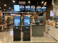 아뵤오반점 홈플러스 김포점