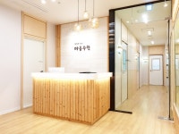 마음수련 명상센터 죽전점