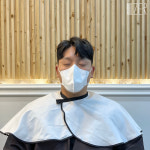 에제르헤어