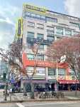 한대역요양보호사교육원
