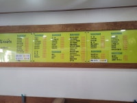 김밥이야기