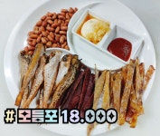 시월에