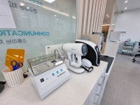 큰바위치과의원