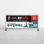 그린즈컴퍼니