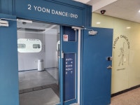 투윤댄스디오무용학원