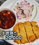 시월에