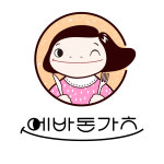 에바돈가츠 문현점
