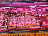밀알축산유통 독립문
