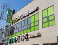 순&수 미용실